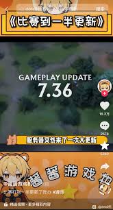 腾讯成都分公司探索数字文创新未来