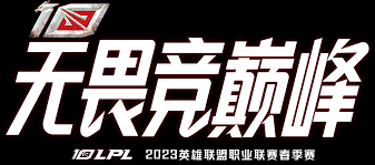 中国电竞行业的崛起与未来展望
