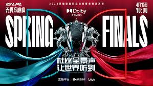 无畏契约电竞2026年国内七城巡回开启文化旅游新篇章