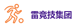 Welcome-雷竞技 (RayBet)官方网站_DOTA2,LOL,CSGO_亚洲电竞先驱